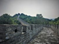 Great Wall of Ningbo, Ningbo, China, climbing great wall, great wall, travel ningbo, ningbo travel, changcheng, 长城, huangxian forest park, 黄贤森林公园, fenghua, ningbo fenghua